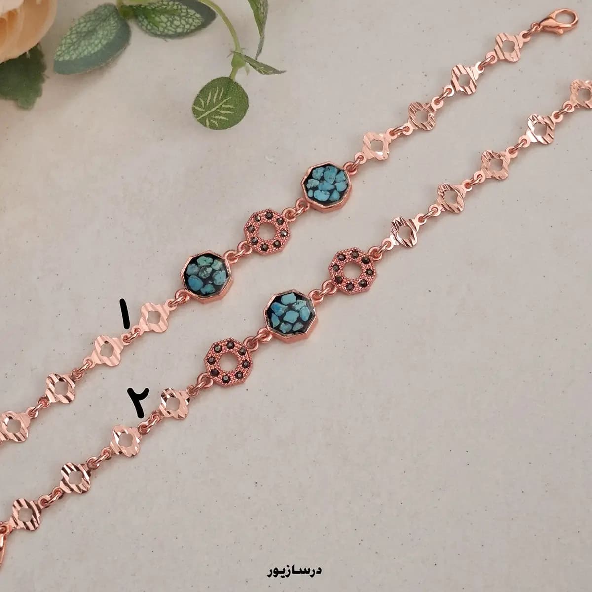 دستبند مس و فیروزه و مارگازیت افرا سه — تصویر ۳