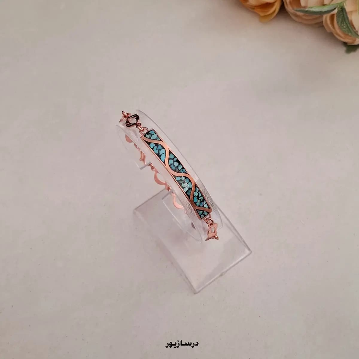 دستبند مس و فیروزه اسپرت شش — تصویر ۲