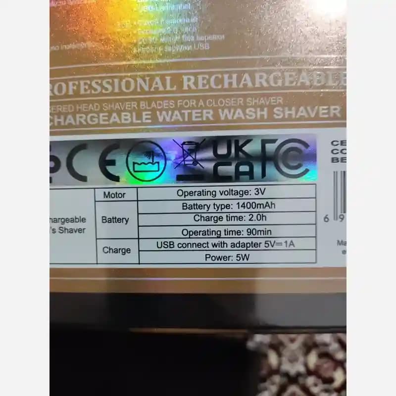 شیور کیمی KM-T401 ضد آب و دارای UV اصلی — تصویر ۲