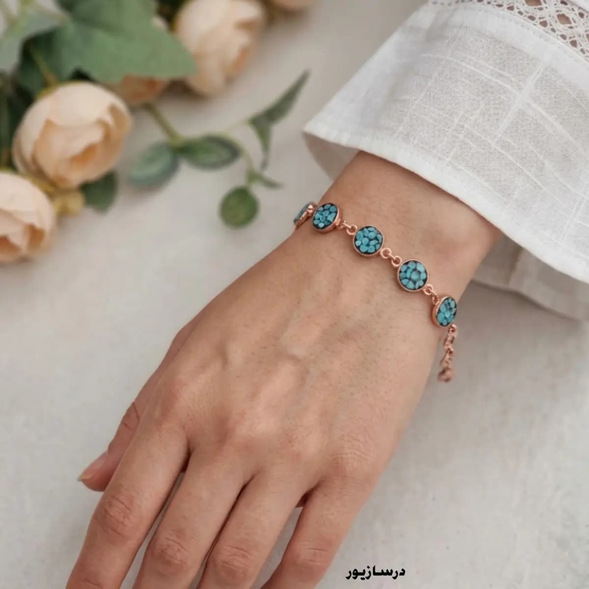 دستبند مس و فیروزه بهگل — تصویر ۳