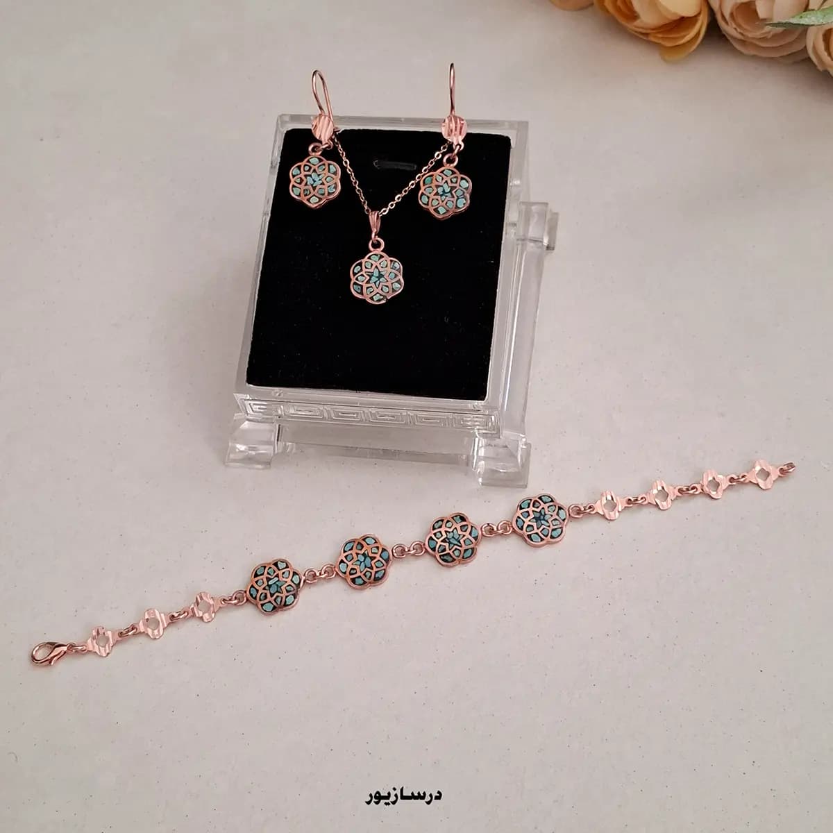 سرویس مس و فیروزه گل داوودی — تصویر ۲