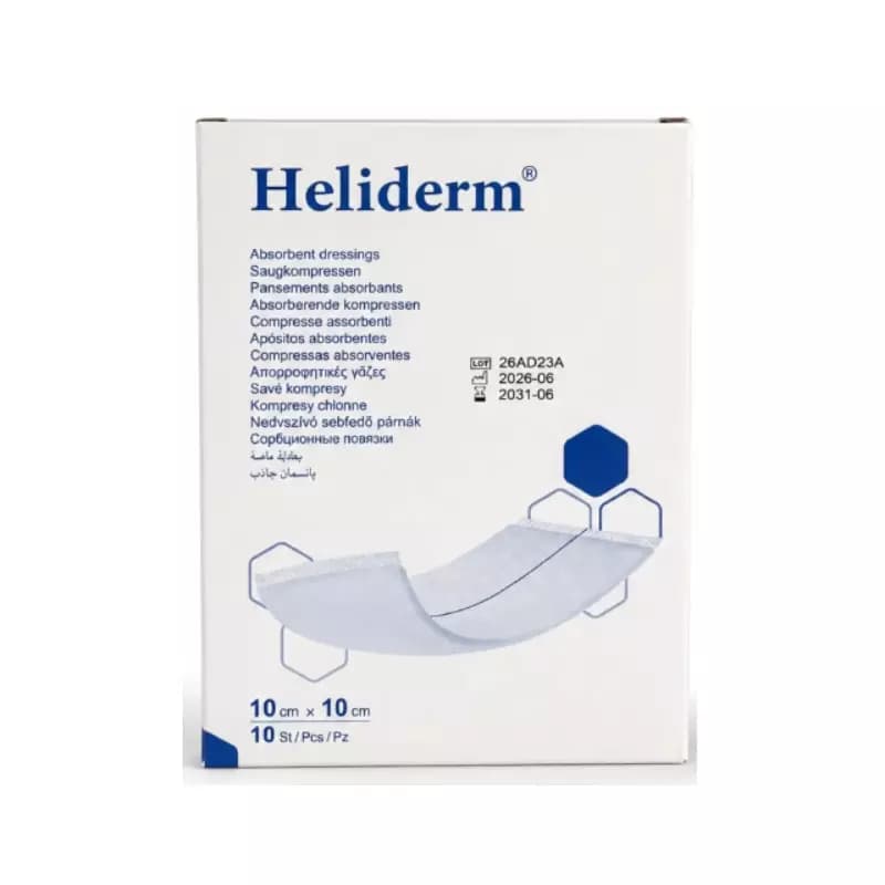 پانسمان جاذب هلیدرم Heliderm (زتوویت)
