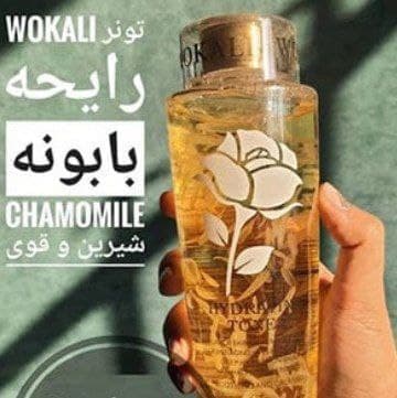 تونر وکالی — تصویر ۳