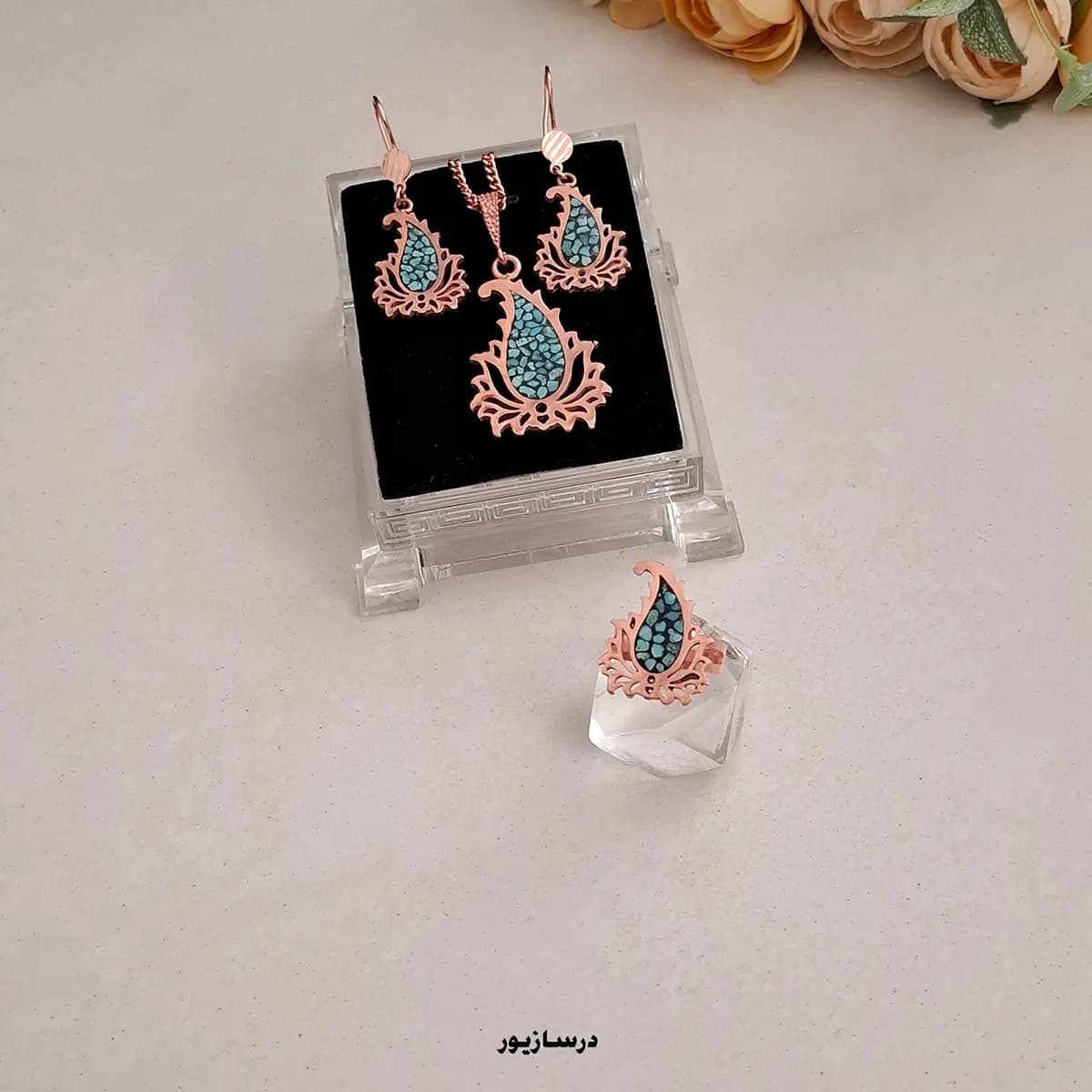 سرویس مس و فیروزه ترمه — تصویر ۴