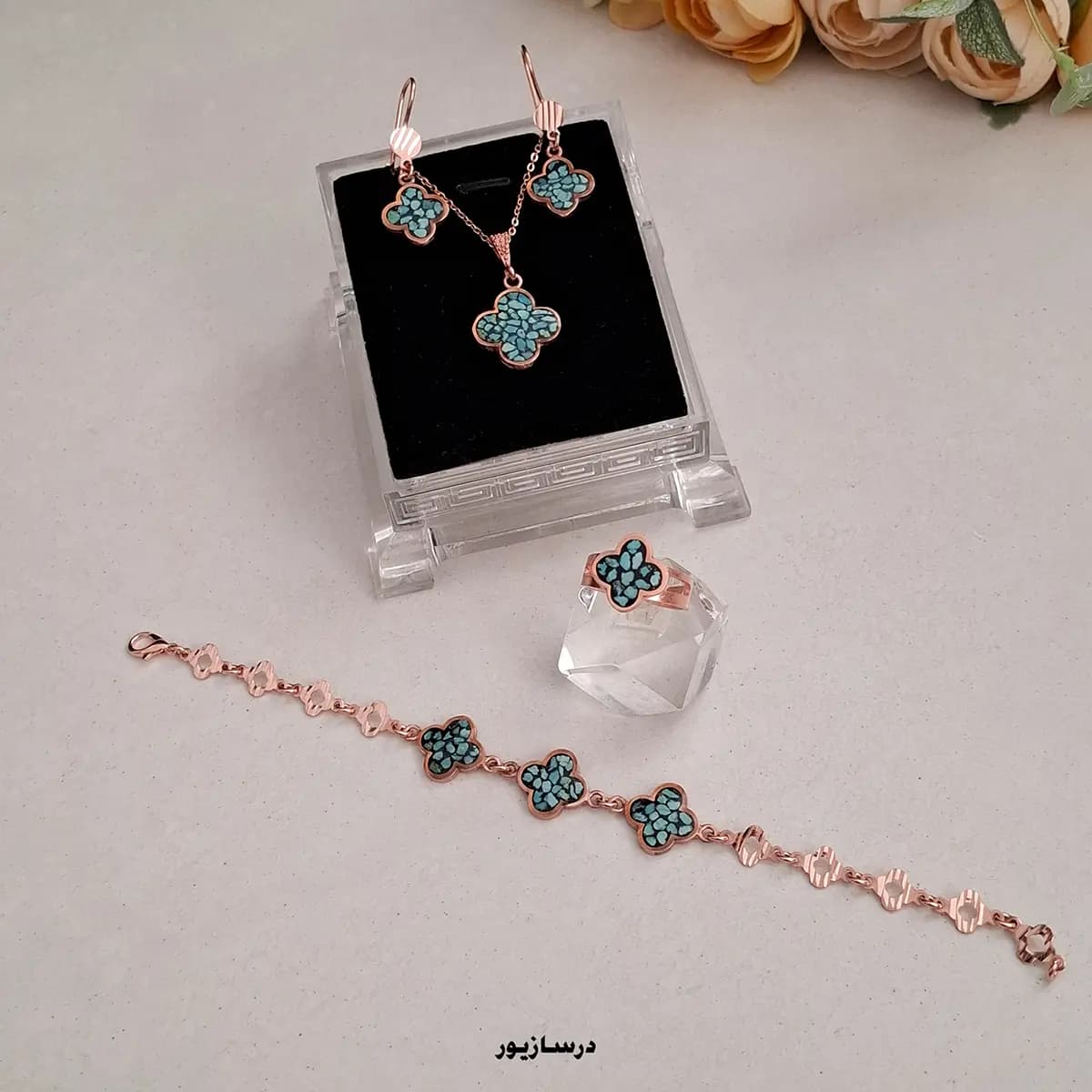 سرویس مس و فیروزه چیمن — تصویر ۵