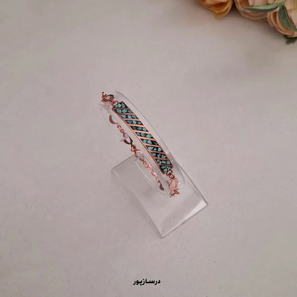 دستبند مس و فیروزه اسپرت یک — تصویر ۲