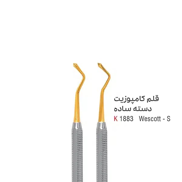 قلم کامپوزیت دسته ساده WESCOTT کوشافرین درمان — تصویر ۳