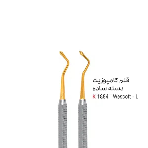 قلم کامپوزیت دسته ساده WESCOTT کوشافرین درمان — تصویر ۲
