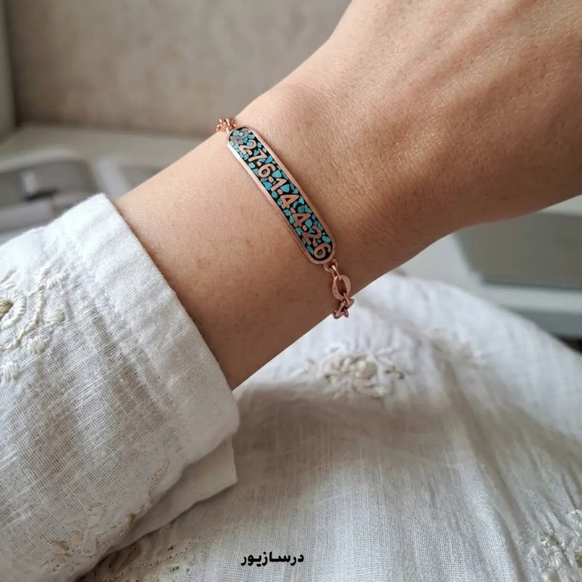 دستبند مس و فیروزه اسپرت پنج