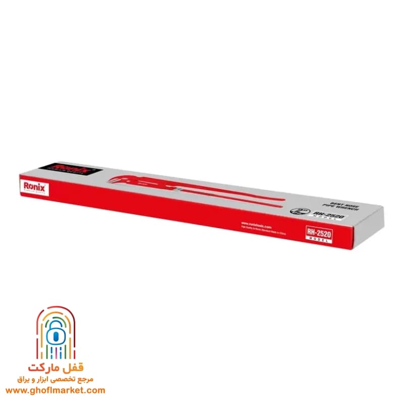 آچار لوله گیر 2 اینچ رونیکس مدل RH-2520 — تصویر ۱۰