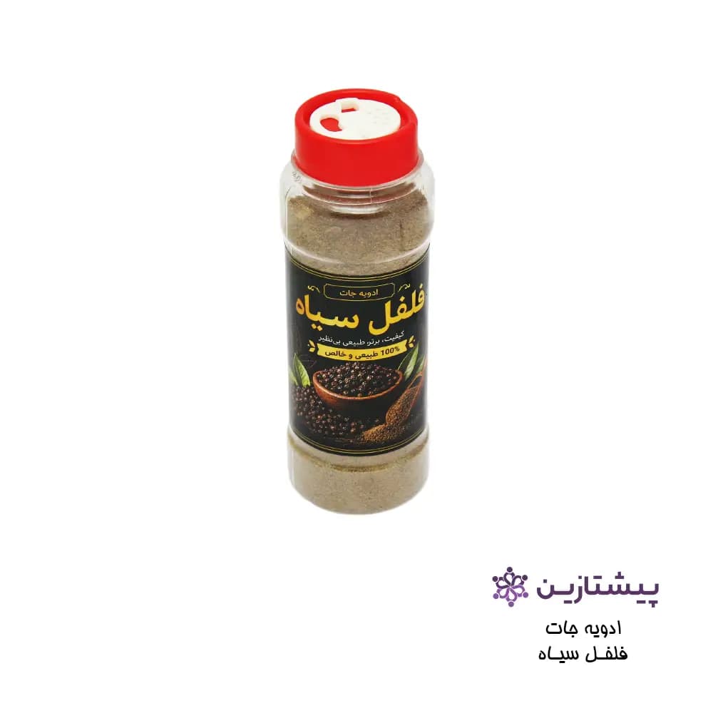 پودر فلفل سیاه 120 گرم مسی استار (Masi Star)