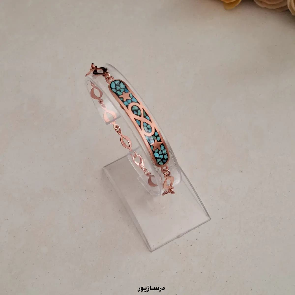 دستبند مس و فیروزه بینهایت — تصویر ۴