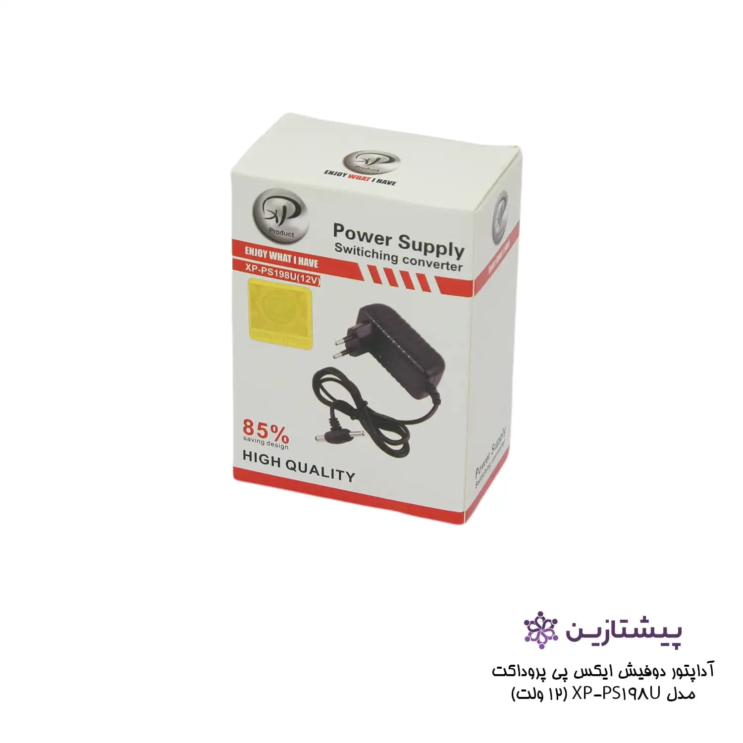 آداپتور دوفیش ایکس پی پروداکت مدلXP-PS198U(12ولت) — تصویر ۳