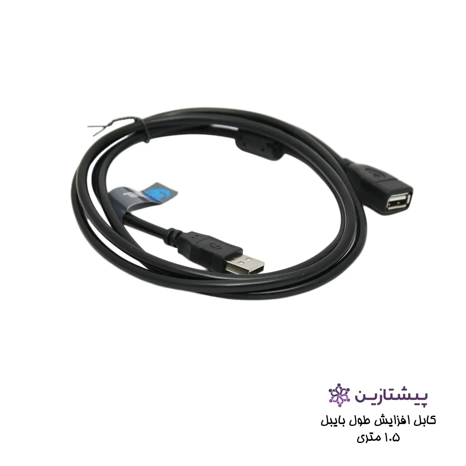 کابل افزایش طول USB برند بایبل 1.5متری — تصویر ۴