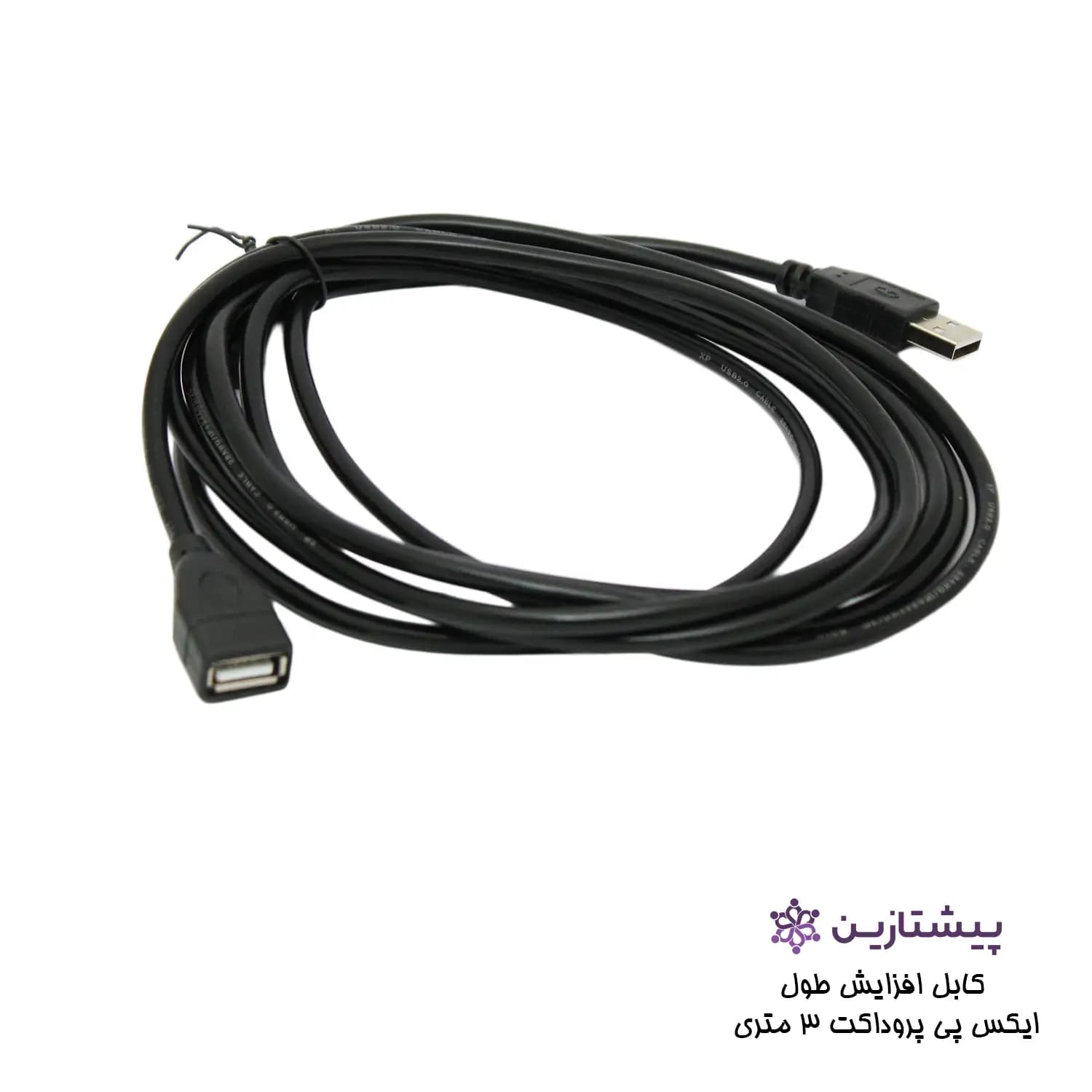 کابل افزایش طول USB ایکس پی پروداکت3متری — تصویر ۴