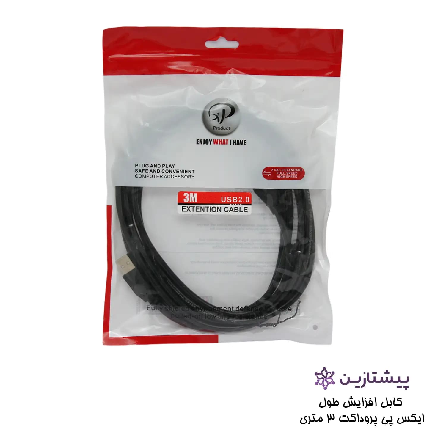 کابل افزایش طول USB ایکس پی پروداکت3متری — تصویر ۶