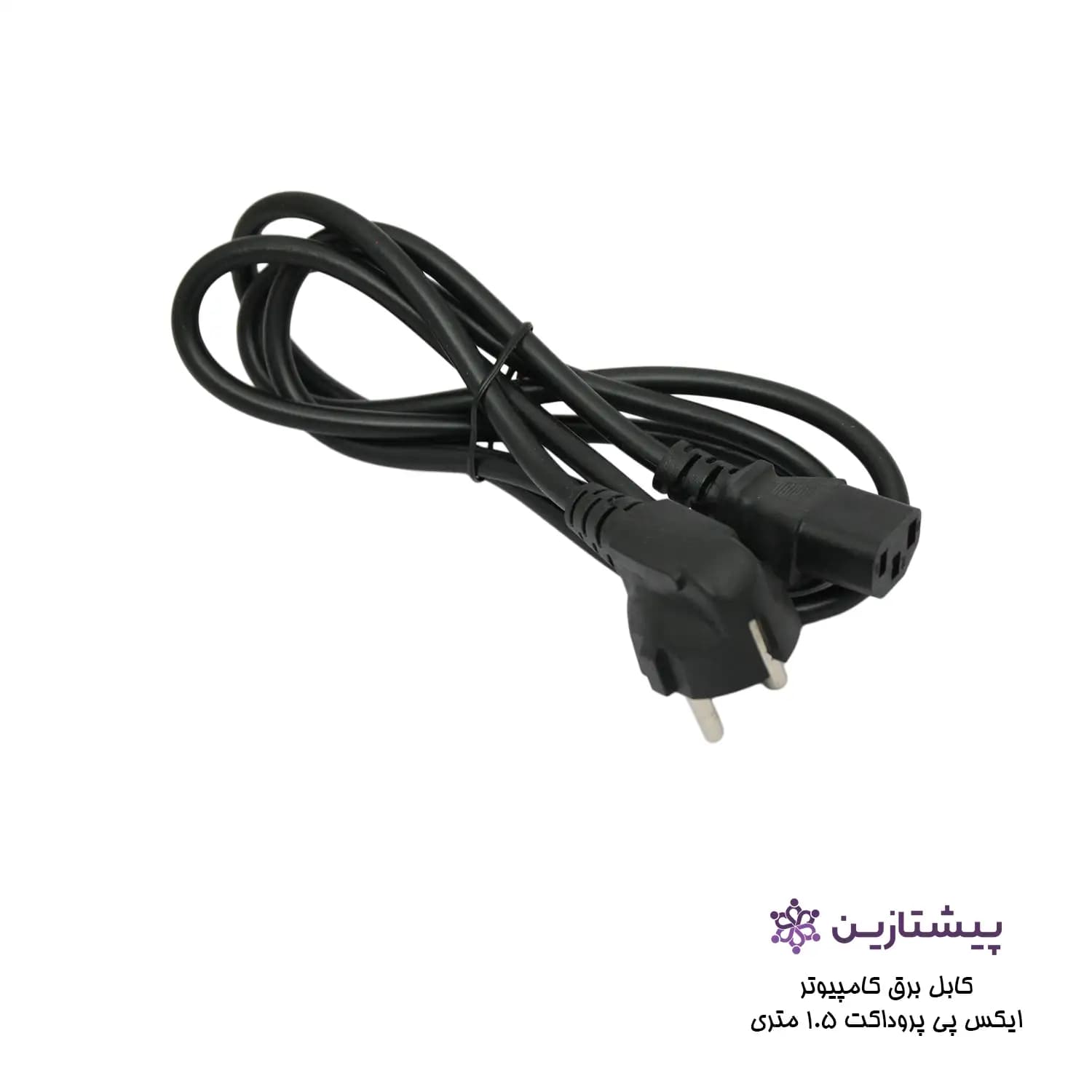 کابل برق کامپیوتر ایکس پی پروداکت 1.5 متری — تصویر ۴
