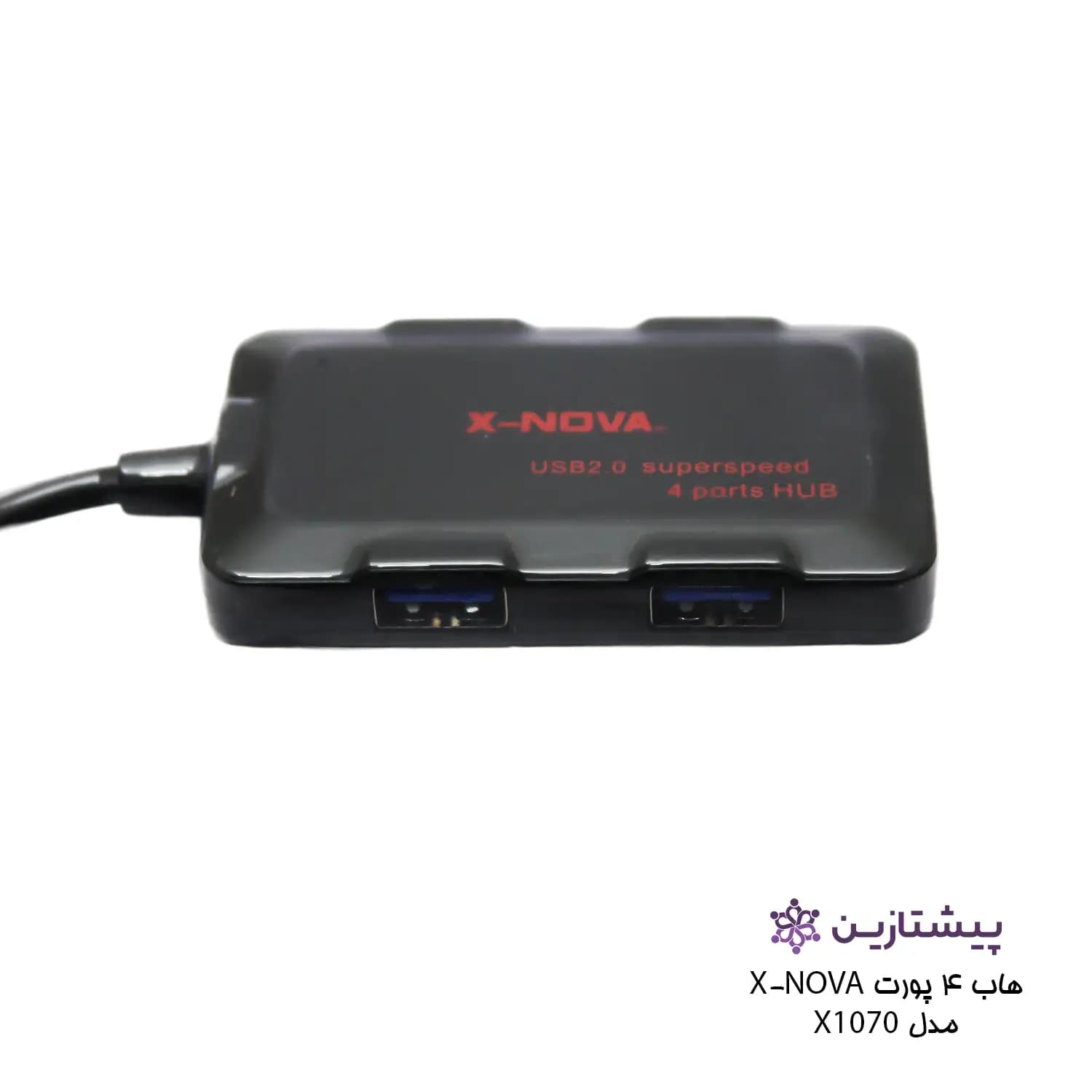 هابUSB چهار پورت X-NOVA مدل X-1070