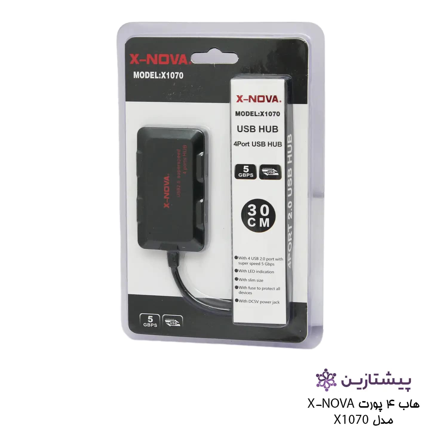هابUSB چهار پورت X-NOVA مدل X-1070 — تصویر ۳