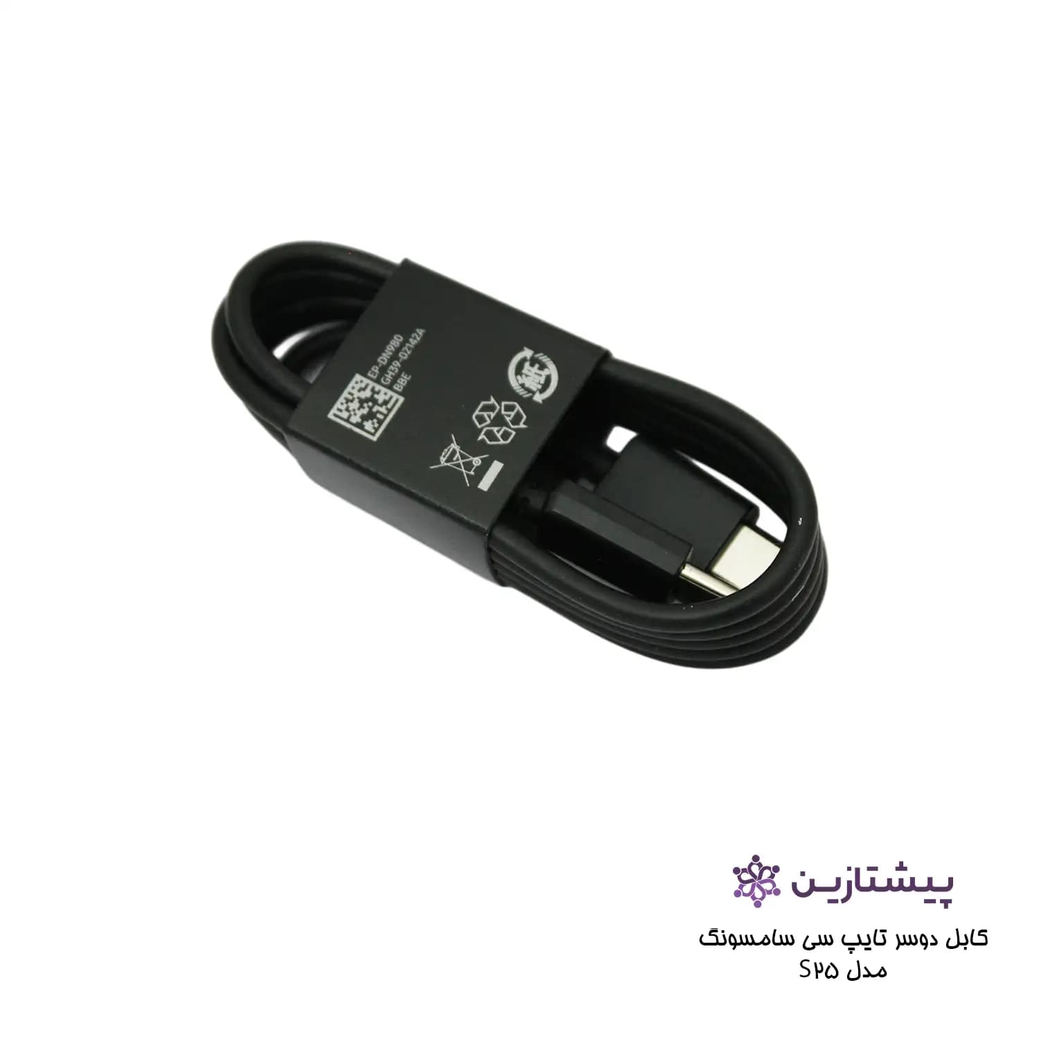 کابل دو سر تایپ سی(TYPE C)اورجینال سامسونگ مدل S25