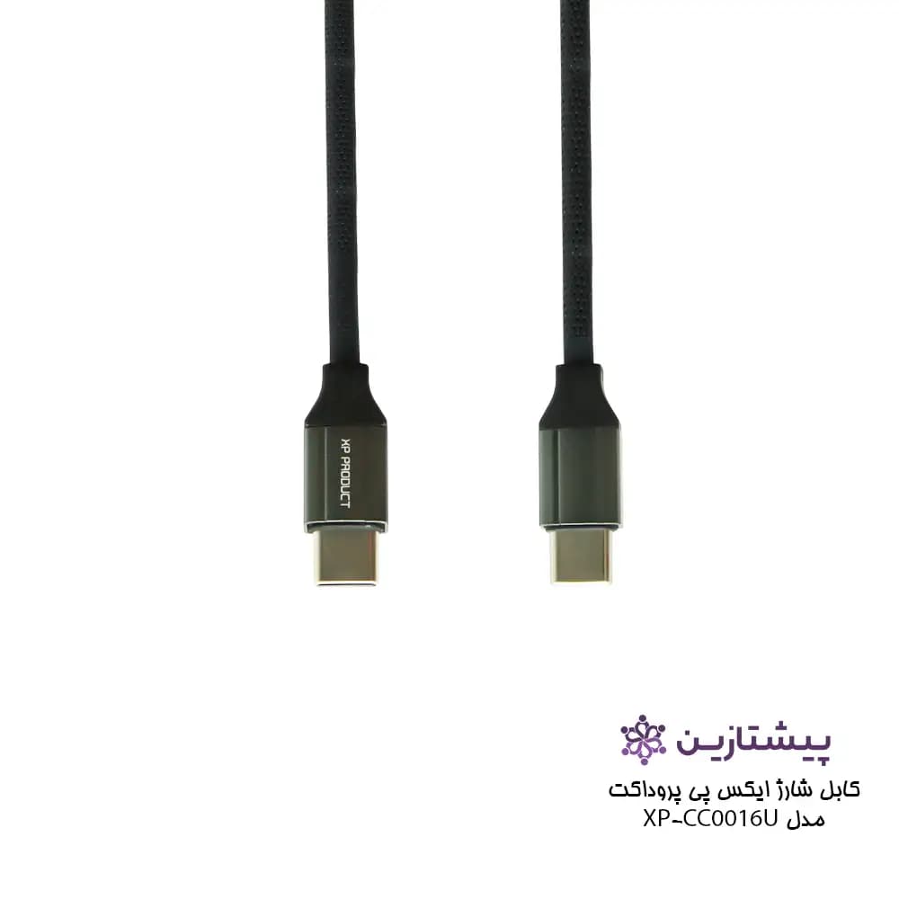 کابل شارژ تایپ سی ایکس پی پروداکت مدلXP-CC0016U — تصویر ۲