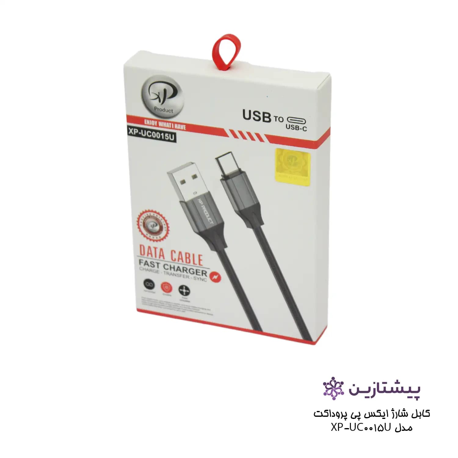 کابل شارژ ایکس پی پروداکت USB-TYPE C مدل XP-UC0015U — تصویر ۶