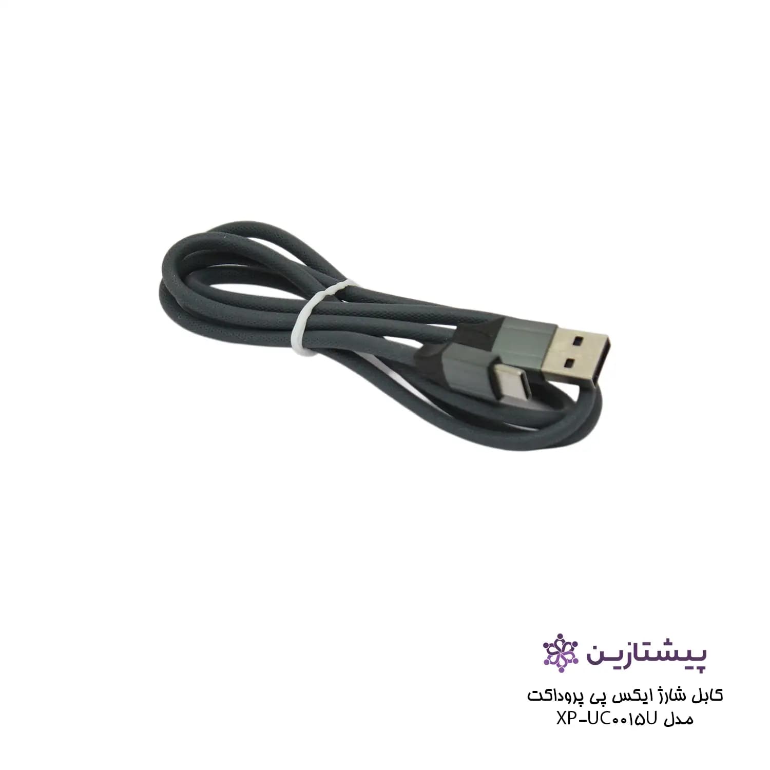 کابل شارژ ایکس پی پروداکت USB-TYPE C مدل XP-UC0015U — تصویر ۴
