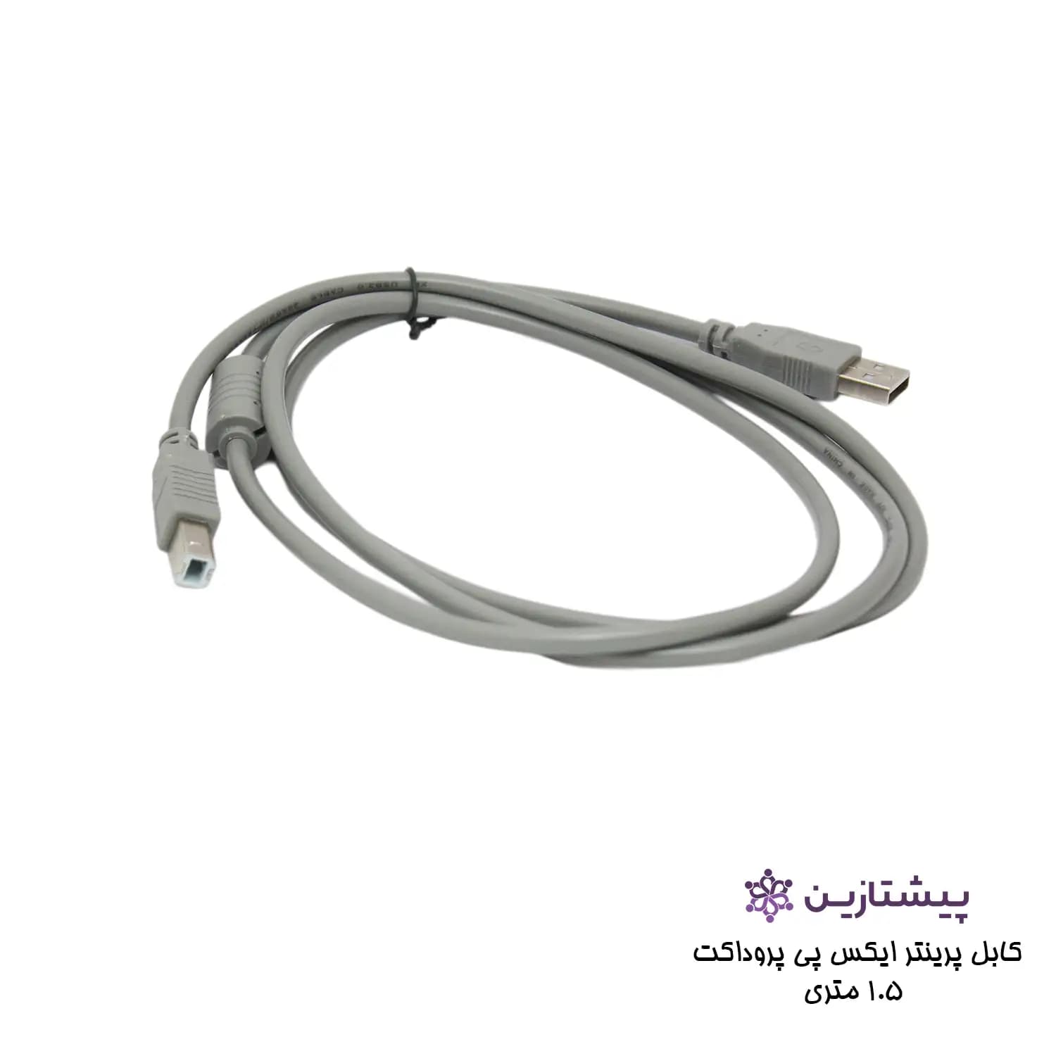 کابل پرینتر ایکس پی پروداکت 1.5متری — تصویر ۴