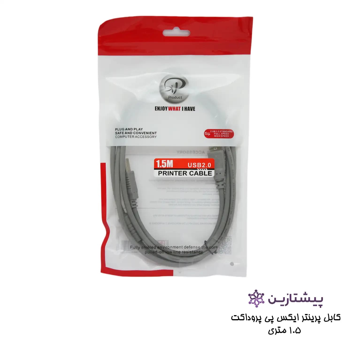 کابل پرینتر ایکس پی پروداکت 1.5متری — تصویر ۶