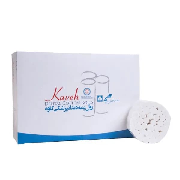 رول پنبه دندانپزشکی کاوه — تصویر ۹