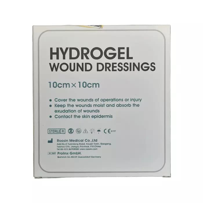پانسمان هیدروژل روزین | Roosin Hydrogel Sheet — تصویر ۶