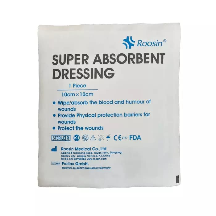 پانسمان فوق جاذب روزین | Roosin Super Absorbent Dressing — تصویر ۷