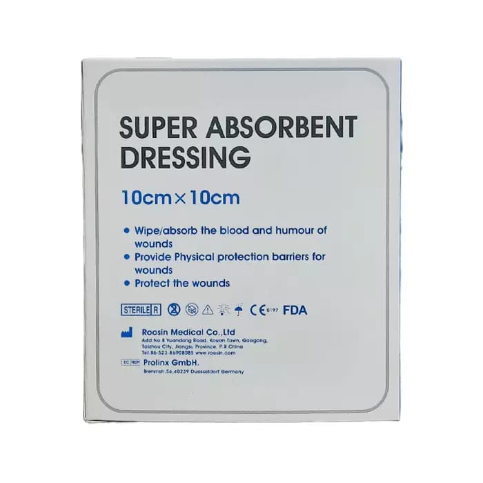 پانسمان فوق جاذب روزین | Roosin Super Absorbent Dressing — تصویر ۸