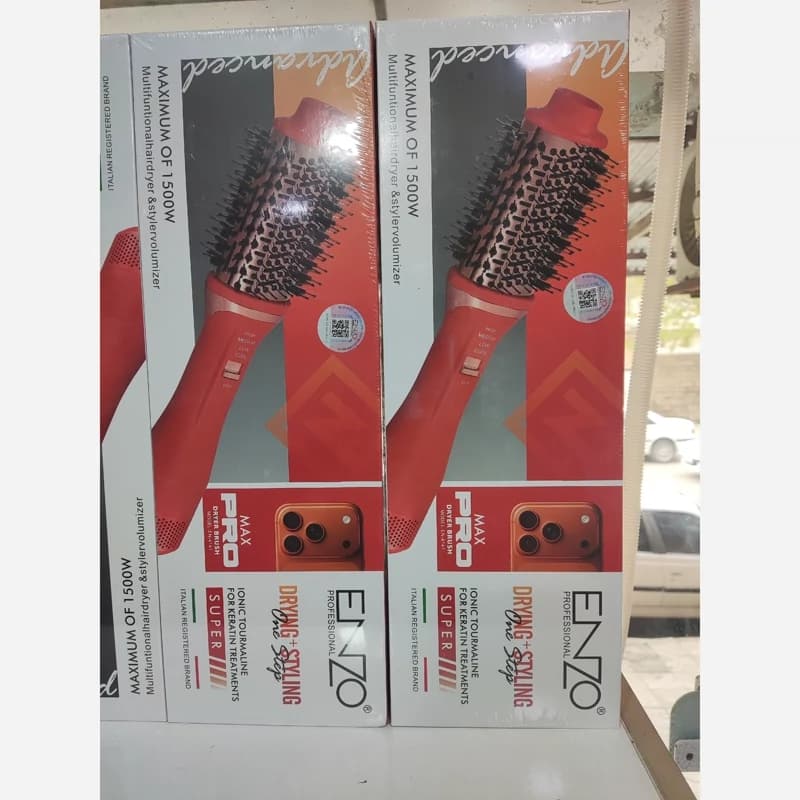 سشوار برسی انزو مدل ENZO EN-4141 | برس حرارتی 1500 وات حرفه‌ای — تصویر ۵