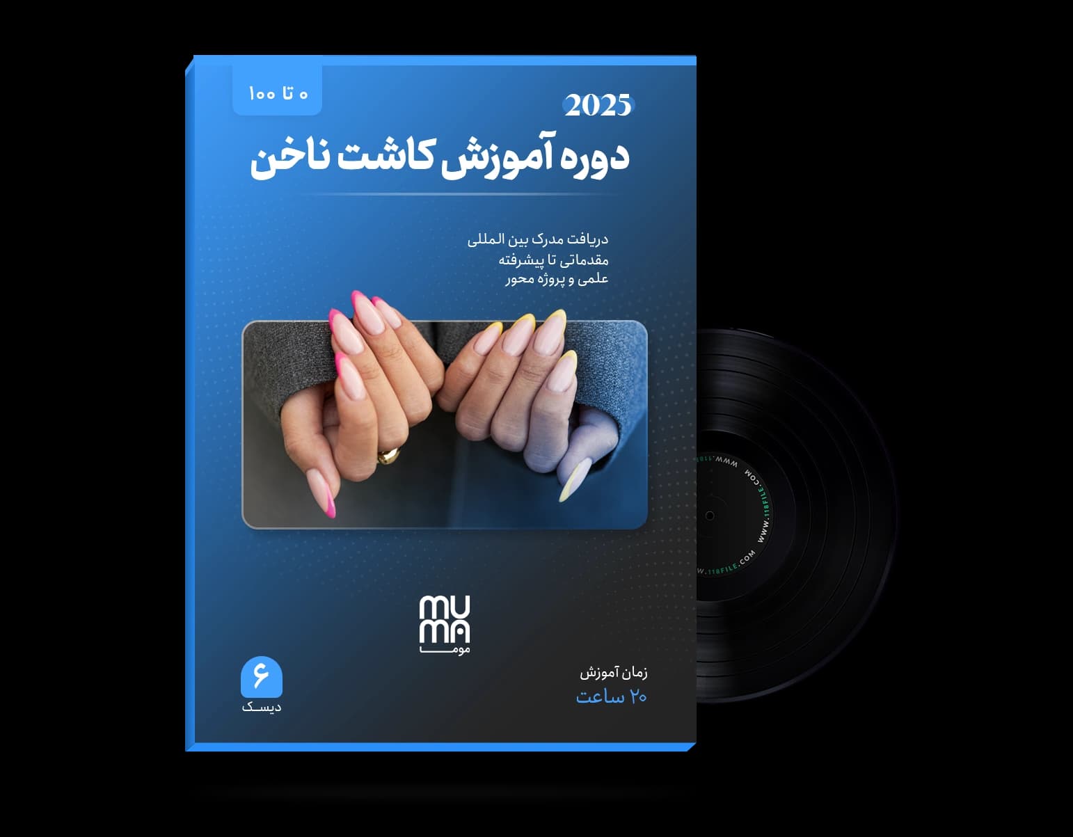 دوره آنلاین کاشت ناخن از مبتدی تا حرفه ای_یادگیری کامل ناخن کاری — تصویر ۲