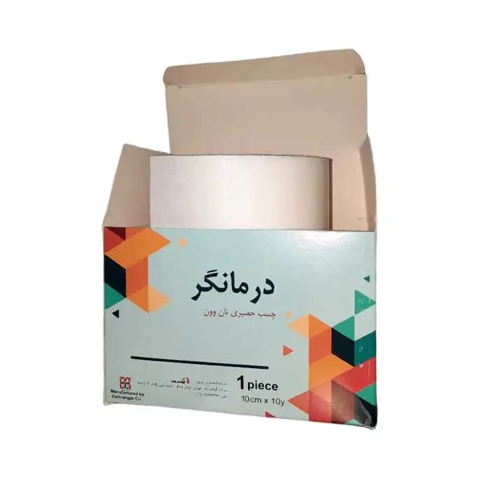 چسب حصیری درمانگر