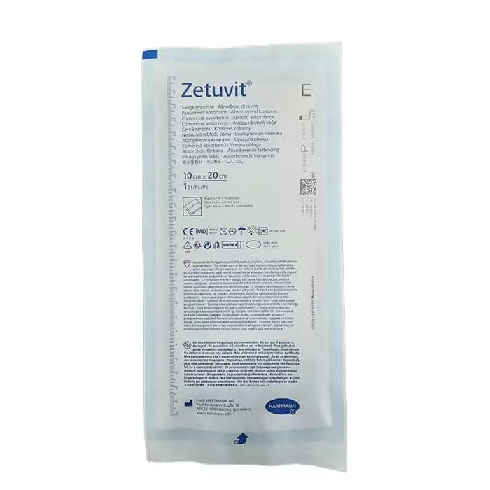 زتوویت هارتمن ای | Hartmann Zetuvit E — تصویر ۲