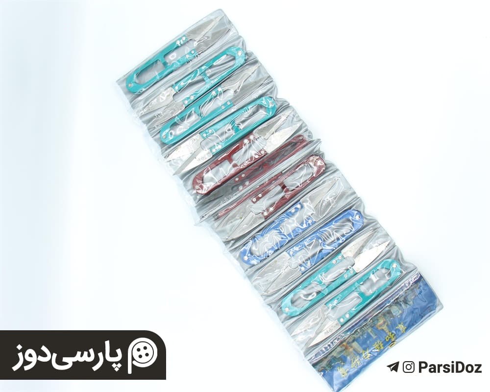قیچی نخ زن(عمده)