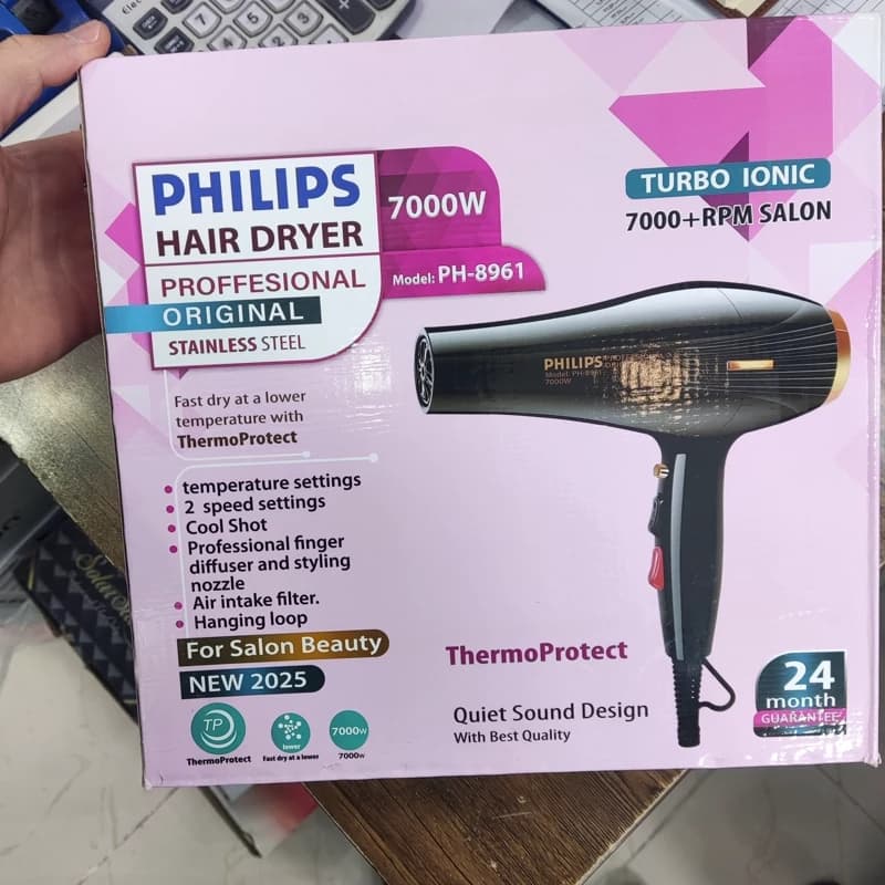 سشوار فیلیپس موتور سنگین PH-8961 | توان بالا و موتور AC حرفه ای — تصویر ۴