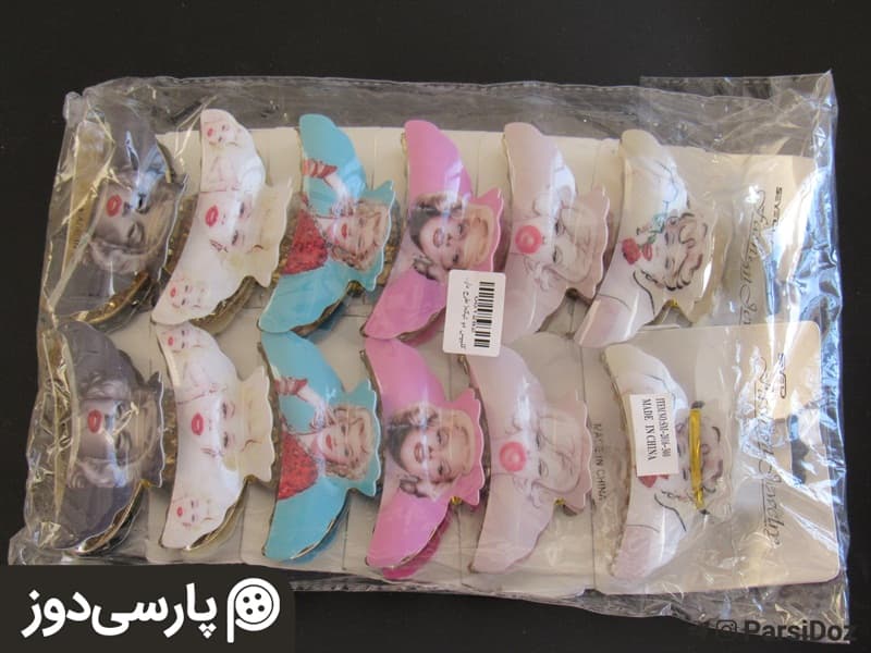 کلیپس ۲تیکه طرح دار(۱جین) — تصویر ۴