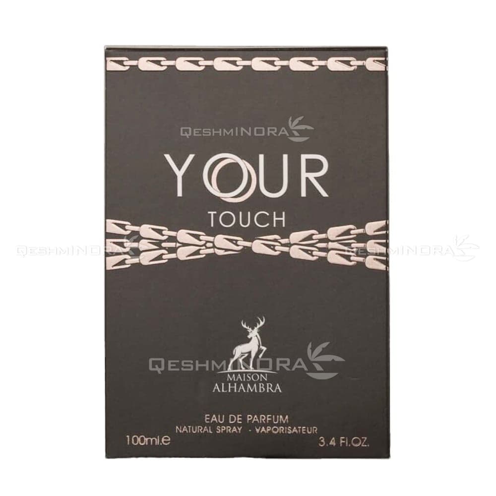 ادکلن یور تاچ مردانه الحمبرا Your Touch Alhambra — تصویر ۶