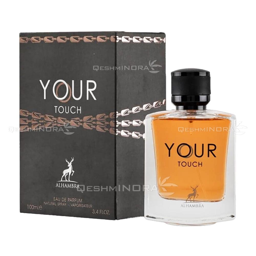 ادکلن یور تاچ مردانه الحمبرا Your Touch Alhambra
