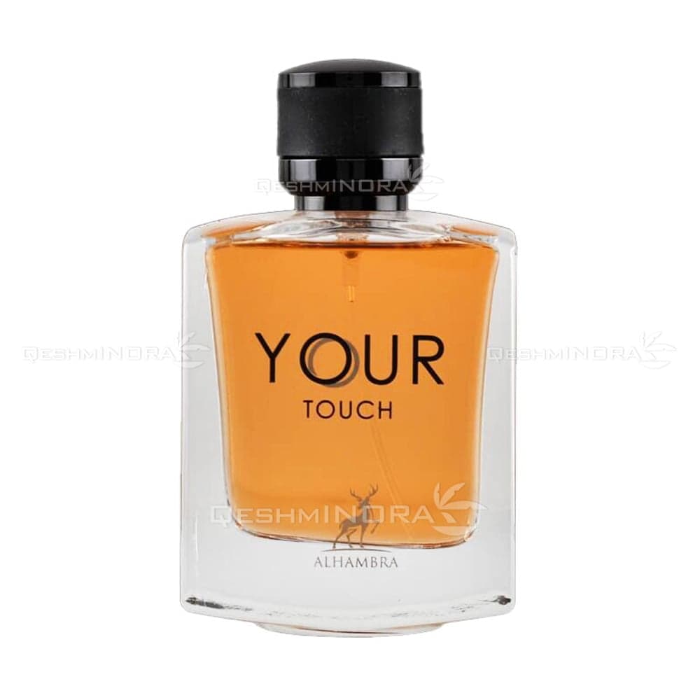 ادکلن یور تاچ مردانه الحمبرا Your Touch Alhambra — تصویر ۲