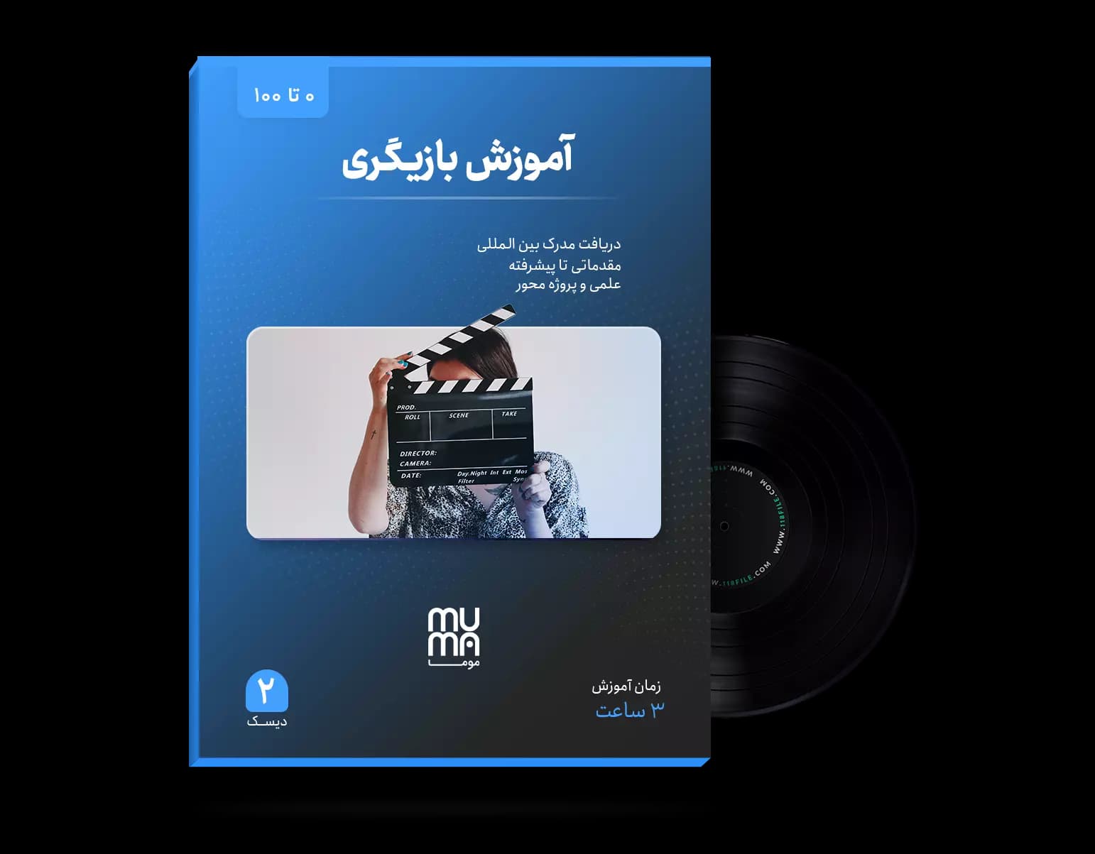آموزش تخصصی بازیگری(ناتالی پورتمن)+مدرک بین المللی+ویژه بازار کار — تصویر ۲
