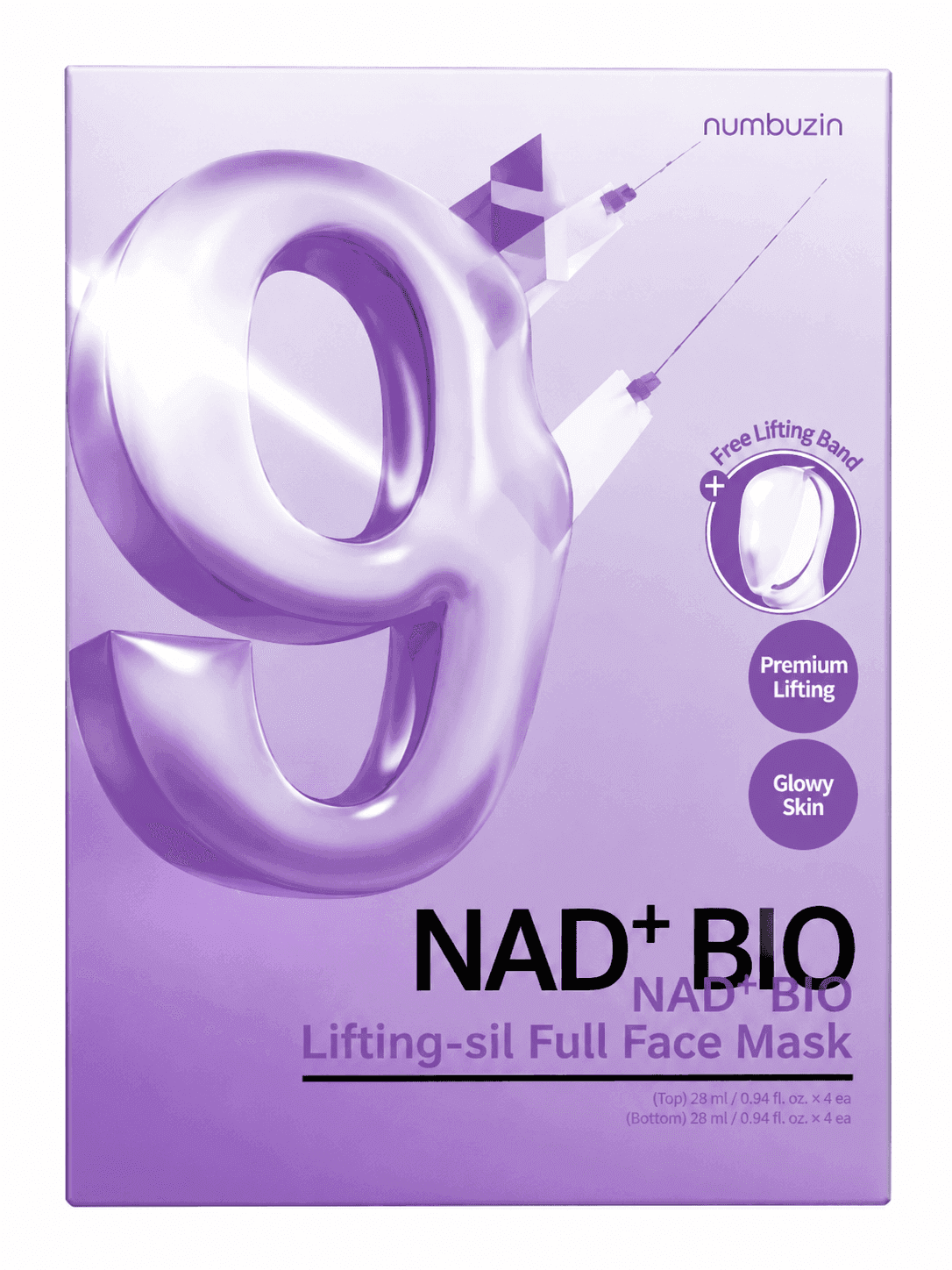 ماسک لیفتینگ نامبوزین شماره 9 مدل NAD+ BIO بسته 4 عددی — تصویر ۴