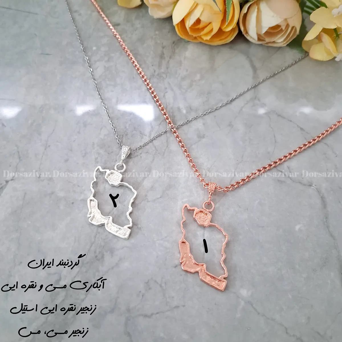 زیرساخت گردنبند مسی آبکاری شده ایران تو خالی — تصویر ۲