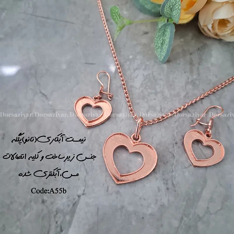 زیرساخت سرویس مسی آبکاری شده پگله2 — تصویر ۲