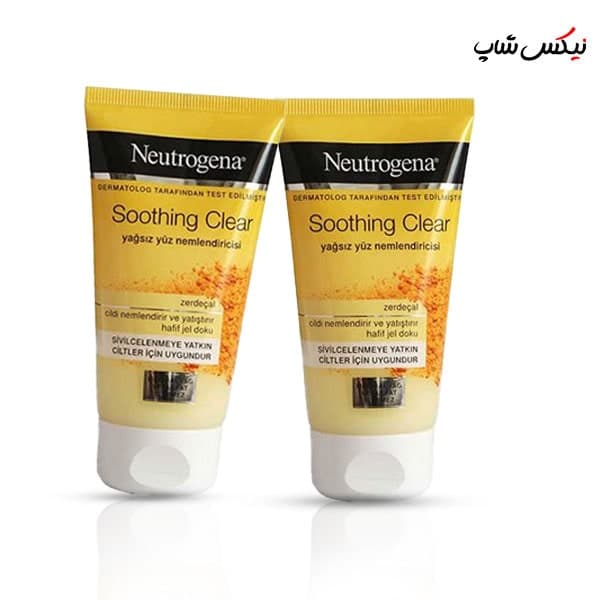 کرم ابرسان زردچوبه نوتروژینا مدل soothin clear حجم 75 میل — تصویر ۴