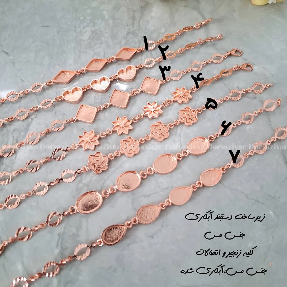 زیرساخت دستبند مسی آبکاری (نانو) سری سحر — تصویر ۲