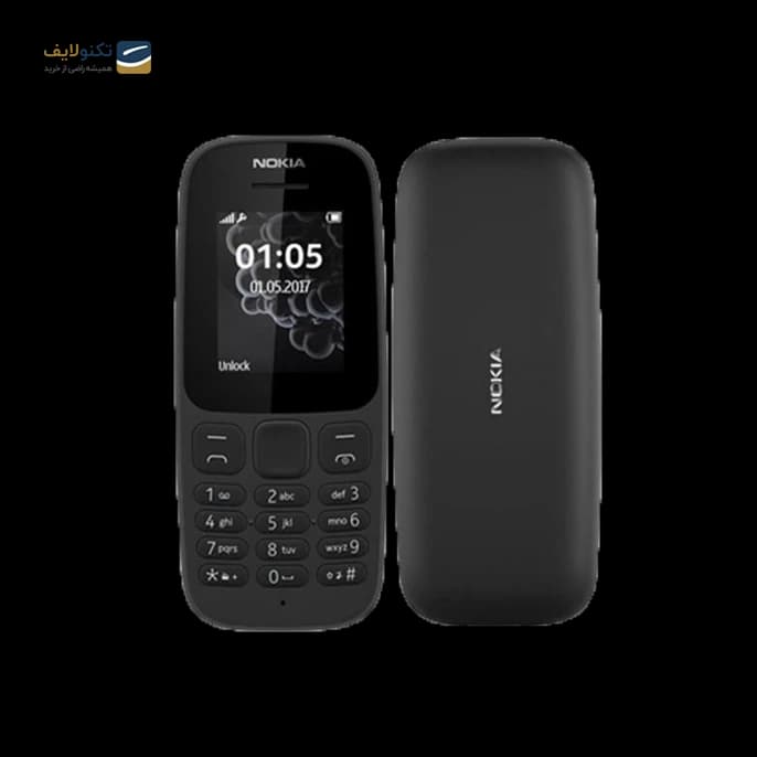 گوشی موبایل Nokia 105 (2017) | حافظه داخلی 4MB | رم 4MB | ساخت ویتنام — تصویر ۹